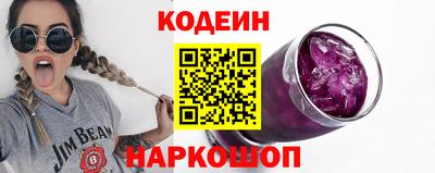 трава Чапаевск