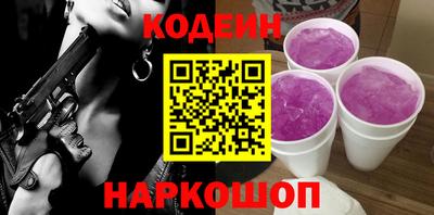 каннабис Усть-Илимск