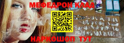 а пвп мука Чебоксары