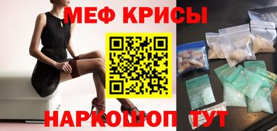 трава Чапаевск