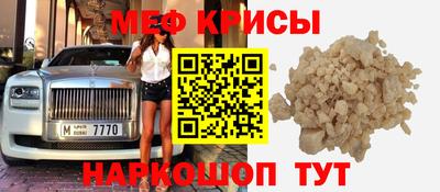 трава Чапаевск