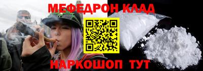 а пвп мука Чебоксары