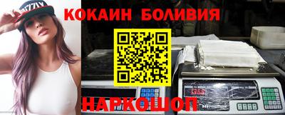 меф VHQ Чебаркуль