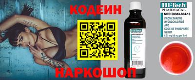 меф VHQ Чебаркуль