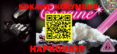 прущая мука Будённовск