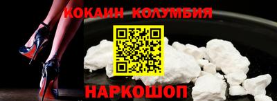 каннабис Усть-Илимск