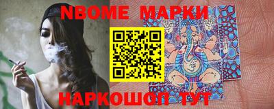 прущая мука Будённовск