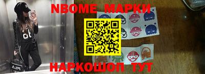 прущая мука Будённовск