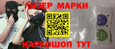 меф VHQ Бугуруслан