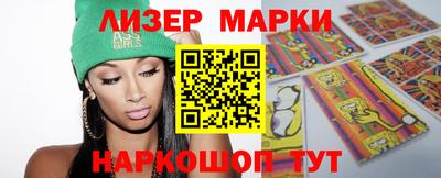 а пвп мука Чебоксары
