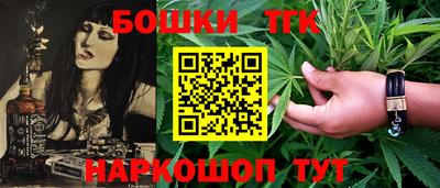 прущий лед Бузулук