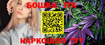 мефедрон VHQ Усть-Джегута
