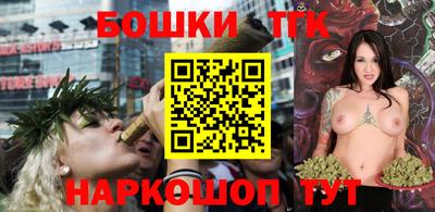 каннабис Усть-Илимск