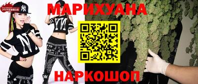 трава Чапаевск