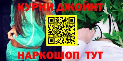 прущая мука Будённовск