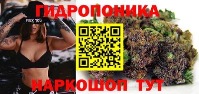 прущий лед Бузулук