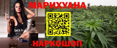 мефедрон VHQ Усть-Джегута