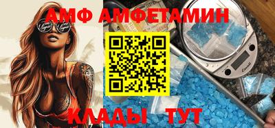 прущая мука Будённовск