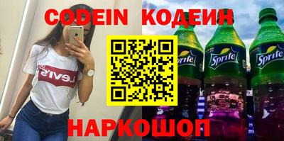 а пвп мука Чебоксары