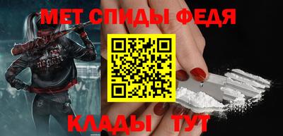 прущий лед Бузулук