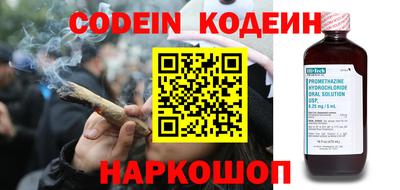меф VHQ Чебаркуль
