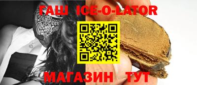 каннабис Усть-Илимск