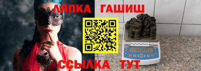 прущий лед Бузулук