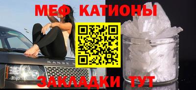 трава Чапаевск