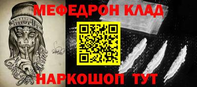 гидра Тайшет