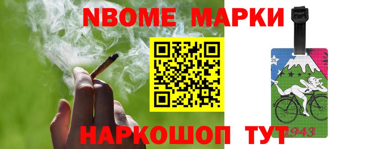 мега tor  Вход с VPN  Армавир  ЛСД экстази ecstasy 
